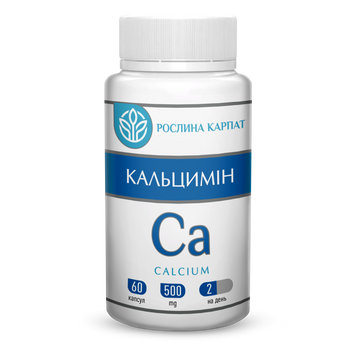 Кальцимін 60 кап. 000000173 фото
