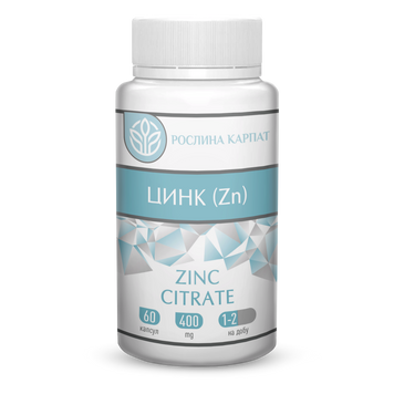 Цинк (Zn) 60 кап. 000000183 фото