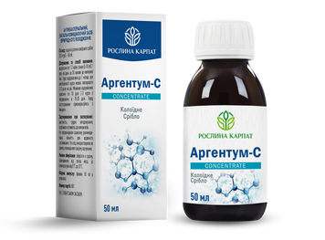 Аргентум - С 50 мл 000000034 фото