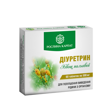Діуретрин 60 таб. 000000110 фото