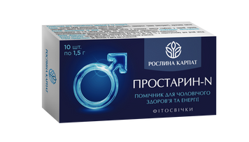 Фітосвічки Простарин - N 10 шт. 000000113 фото