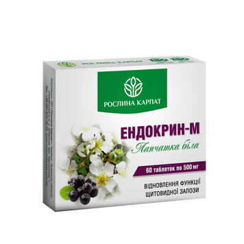 Ендокрин-М 60 таб 000000023 фото
