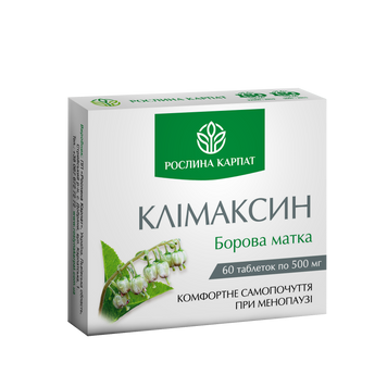 Клімаксин 60 таб 000000025 фото