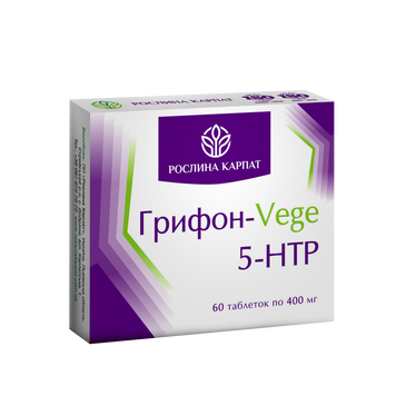 Грифон-Vege 5 - HTP 60 таб. 000000132 фото