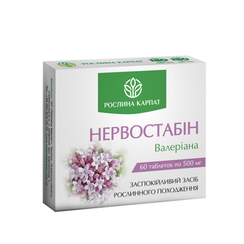 Нервостабін 60 таб 000000026 фото