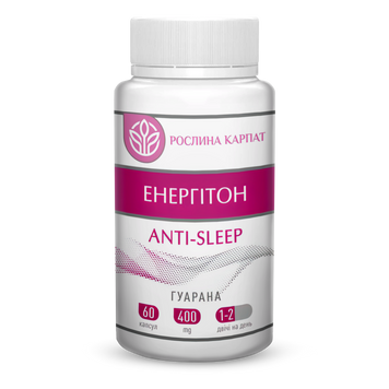 Енергітон Аnti-sleep 60 кап. 000000024 фото