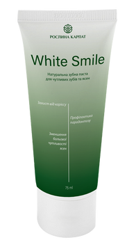 Зубна паста White Smile 75 мл. 000000139 фото