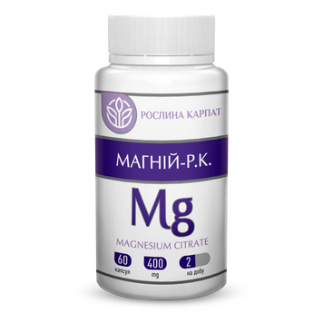 Магній-Р.К. 60 кап. 000000169 фото